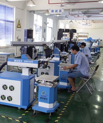 <a href='http://m.ewait.cn/page/jgmjhjj.htm' class='text_a'>激光模具焊接機</a>生產一角